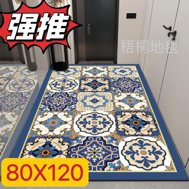 【新品】120*80厘米玄关入户门地垫地毯家用吸水裁剪免洗门厅轻奢