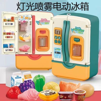 网红迷你小冰箱玩具过家家大号仿真电厨房做饭套餐益智早教家电儿