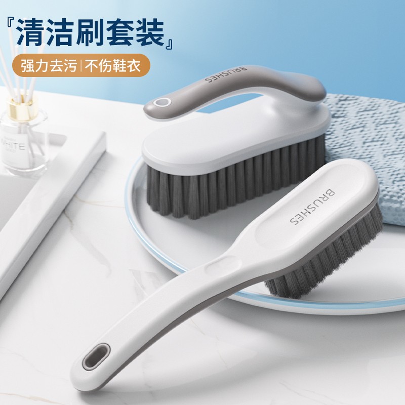 刷鞋神器软毛鞋刷子长柄不伤鞋家用专用去污新款多功能鞋衣刷子