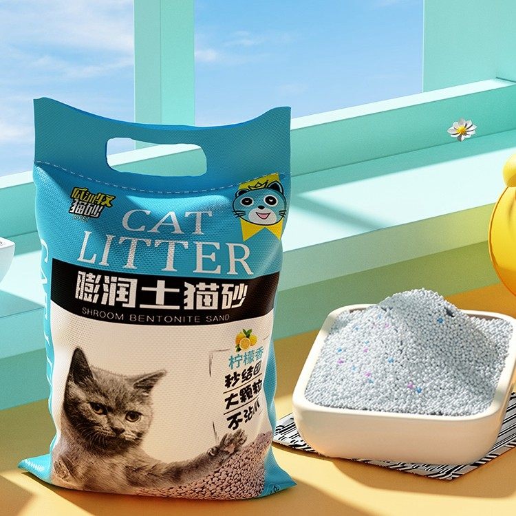 矿物猫砂膨润土猫砂约10kg20斤除臭低尘易结团推荐豆腐混合猫砂