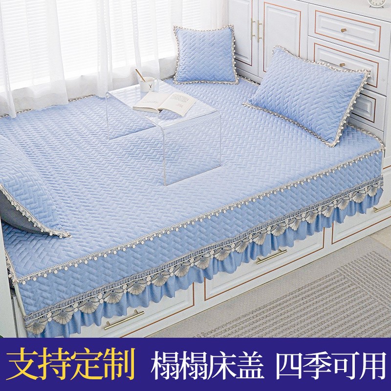 可定制榻榻米床盖网红纯色床单四季防滑专用床罩加厚农村大炕垫