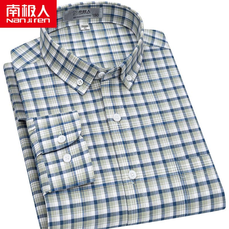 南极人长袖衬衫男士纯棉蓝绿色格子中青年爸爸装商务休闲正装衬衣