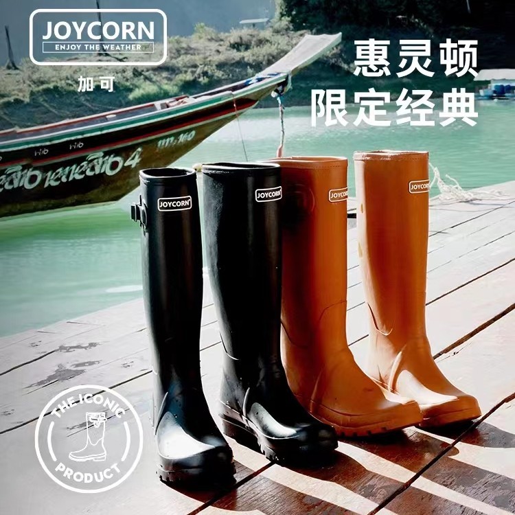 Joycorn高筒雨靴防水防滑骑士靴惠灵顿女士长筒耐磨时尚中高水靴