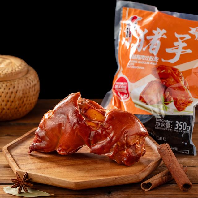 鑫禧禾哈尔滨精制猪手350gX2只满筋新鲜美味营养传统