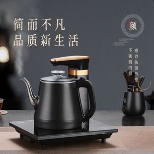 防烫全自动上水壶电热水壶家用抽水加水烧水壶茶台一体泡茶具套装