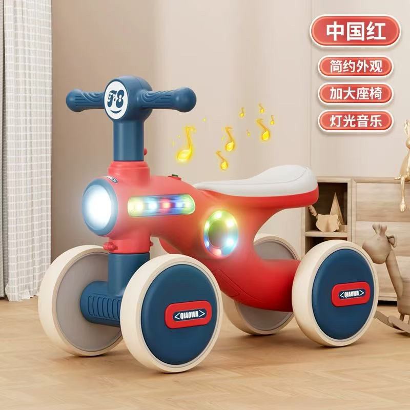 儿童平衡车1-4岁滑行四轮耐用学步男女宝防摔稳音乐静音好看室外