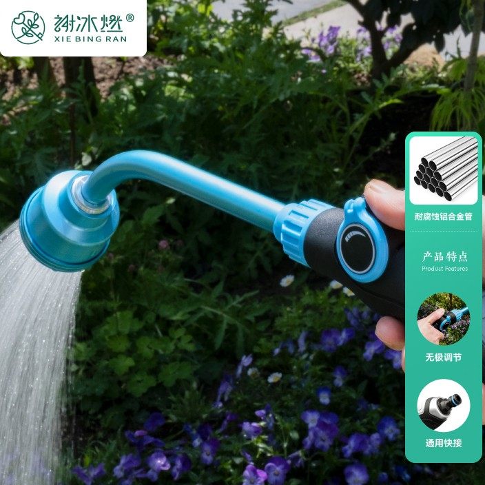 谢冰燃园艺浇花神器短长杆水枪园林菜地浇水水管育苗喷头浇菜花洒,鲜花速递/花卉仿真/绿植园艺,水枪,淘宝优惠券,粉丝福利购,淘宝优惠卷