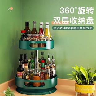 家用双层多层多功能桌面可旋转收纳调料特稳旋转厨房置物架 新款