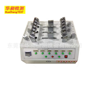 眼耐磨试验仪 东莞源头厂家鞋 带与鞋 鞋 耐磨测试厂家 带耐磨试验机