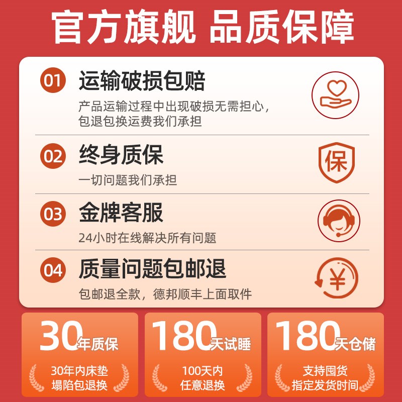 儿童榻榻米床垫子定制任意尺寸护脊甲醛无超标可折叠家用椰棕床垫