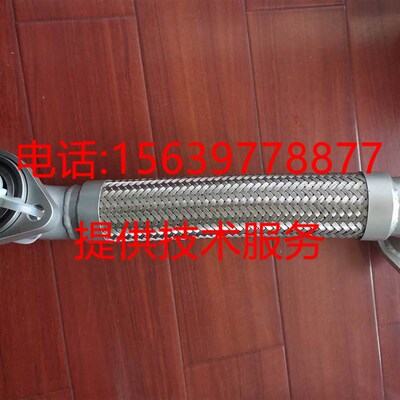 寿力压缩机高压油管88291006-621 88291007-198 88291008-556软管