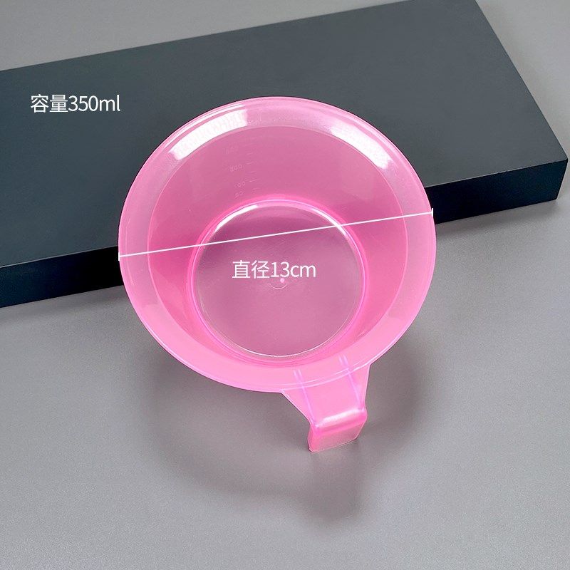 染发碗焗油碗染发工具加大发廊专用染膏碗塑料碗美发工具用品包邮,个人护理/保健/按摩器材,其它美发工具,淘宝优惠券,粉丝福利购,淘宝优惠卷