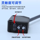 D61 T81T82光电开关对射型反射式 D81 D82 E3Z T62 D62 T61 传感器