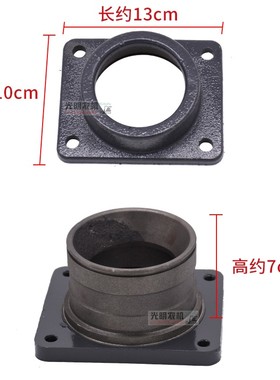 久保田988收割机配件清选风机风扇轴307轴承座保持架5T106-66222