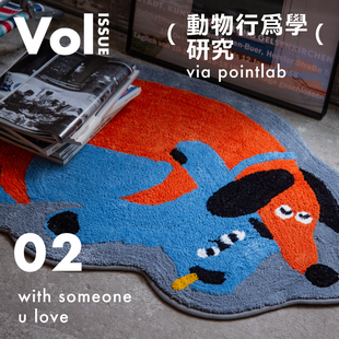 泡腾PointLab我 阿狗超萌可爱治愈系儿童房毛绒地毯床边毯