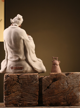 滢鑫 陶瓷茶圣陆羽雕像摆件创意家居茶空间桌面工艺品室内装饰品