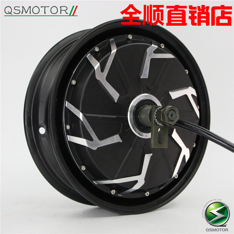 全顺12寸三代瓦片电镀2000w3000w5000w电动车改装电机 万仕龙