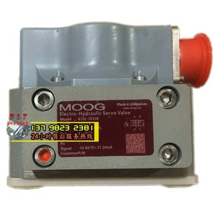 MOOG穆格液压伺服阀G631-3018B G631-3009B G761-3006B电液比例阀