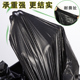大号垃圾袋加厚黑色塑料袋子平口式 特厚商用酒店环卫物业餐饮厨房