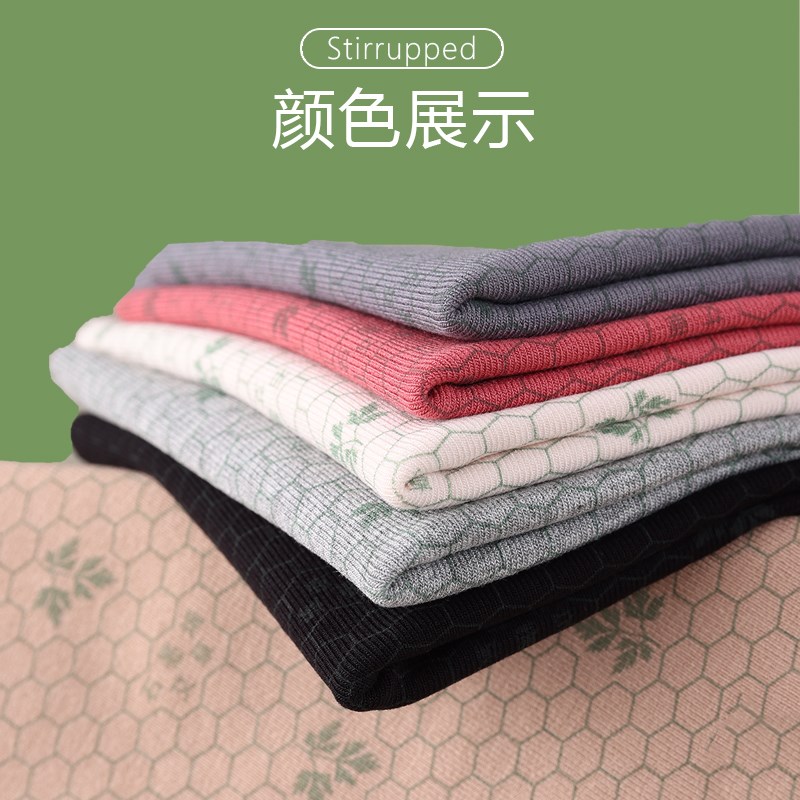 夏季护腰带薄款暖胃成人腰部防寒保暖腹带护肚子空调房男女防着凉