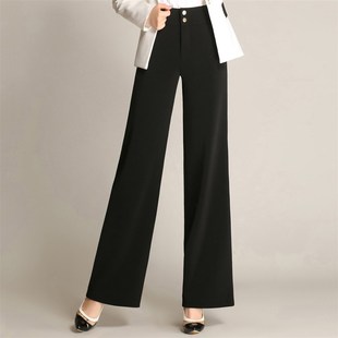 女甩裤 春秋新款 裤 女西装 舞裤 直筒裤 高腰大脚裤 2025时尚 长裤 阔腿裤