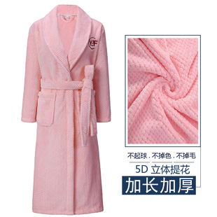 冬季 睡衣珊瑚绒 情侣睡袍加长加厚法兰绒浴袍女晨袍洗澡外披男士