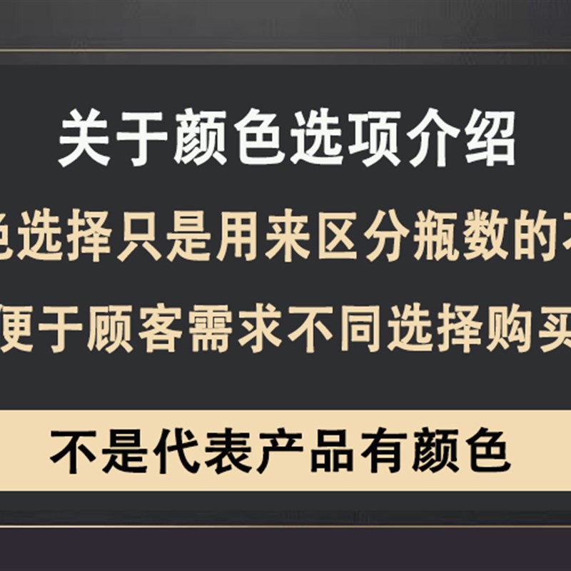 战狼定型喷雾发胶男士头发蓬松造型啫喱水特硬持久清香干胶8瓶装