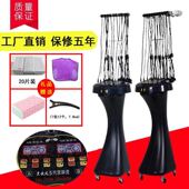 美发店智能陶瓷卷发热烫机器24V理发店 烫发机 新款 发廊黑旋风数码
