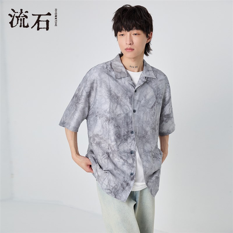 RS流石男装高级感新中式短袖衬衫2025新款夏季男士天丝国风花衬衣