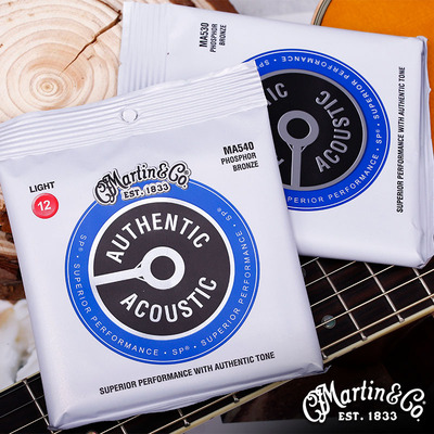 Martin马丁MA140黄铜 MA540 7100磷铜民谣木吉他琴弦套弦吉他弦