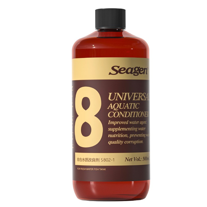 希根8号鱼缸综合水质调理剂血鹦鹉招财地图罗汉金鱼锦鲤龙鱼通用