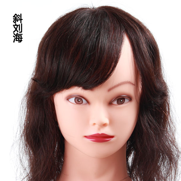 枝生蝶假发女长卷发片刘海头顶遮白发补发片真发隐形无痕假发片