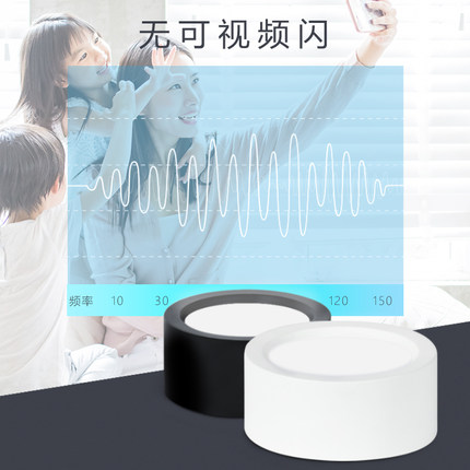 led明装筒灯免开孔圆形新潮过道灯吸顶式走廊商用黑色吊线射灯具