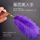 专业采耳工具美人手彩色羽毛鸵鸟毛扫脸毛珍珠柄毛棒芙蓉杵SPA撩