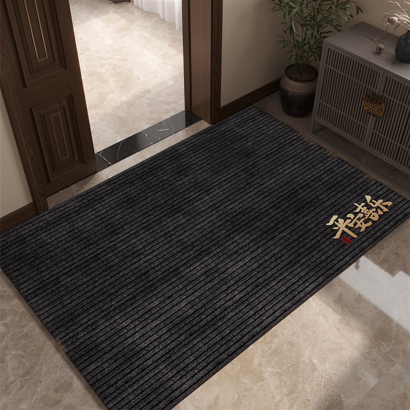 定制入户门地垫进门门垫家用地毯客厅玄关大门口入门防滑入户脚垫
