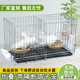鸽子笼折叠养殖笼 鸽子用品家用鸡笼兔笼鸟笼子鸽子窝笼子小号 包邮