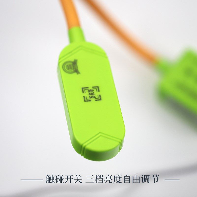 30粒可调亮度衣车灯缝纫机灯工作灯led磁铁工业平车灯家用