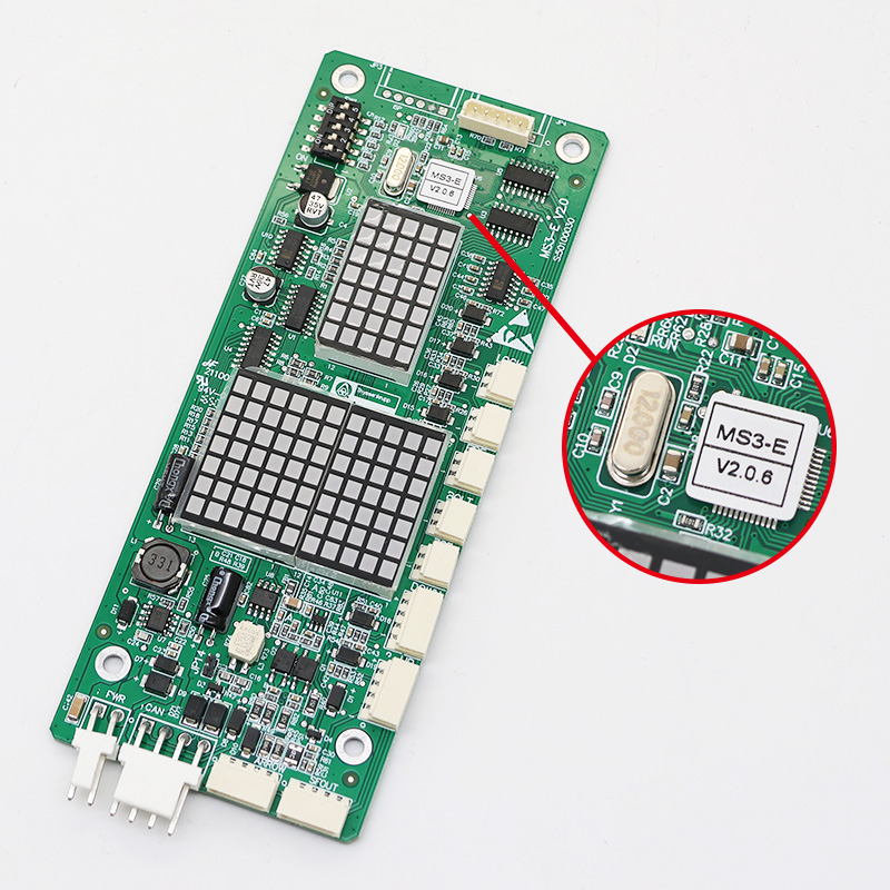 电梯外呼板MS3-E V2.0外呼显示板MS5-E2.1外招板显示板适用蒂森