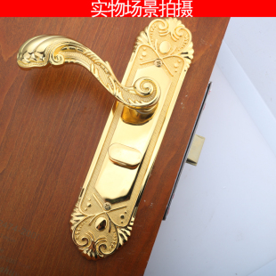 替换恒大精装 房室内门锁5050锁体单舌插芯锁金色内门把手锁孔110