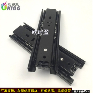 家具五金加厚滚珠静音三节导轨4 8寸超短小抽屉衣橱轨道3折滑轨