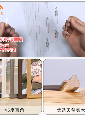 实木照片相框挂墙冲洗打印加带和做成情侣摆台画框架定制任意尺寸