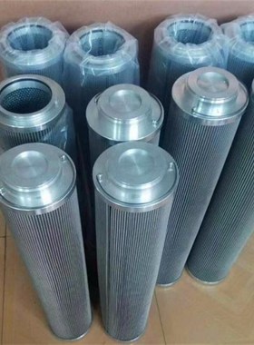 贺德克黎明铝盖油滤芯FST0950R100W 1300R010BN3HC LH1300R100W