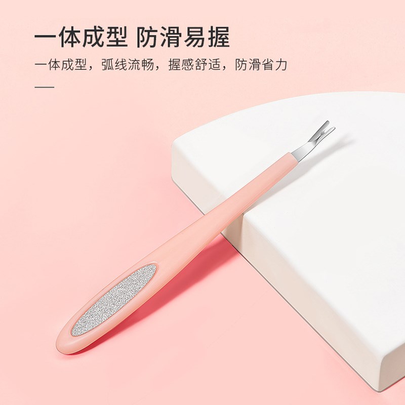 死皮叉铲去死皮手指甲锉刀推美甲工具锋利v型手部边缘茧倒刺神器