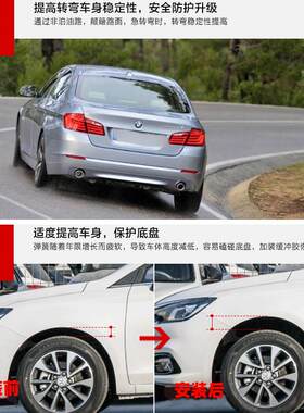 长城炮哈弗赤兔赛弗初恋风骏汽车减震器缓冲胶套避震胶垫底盘升高