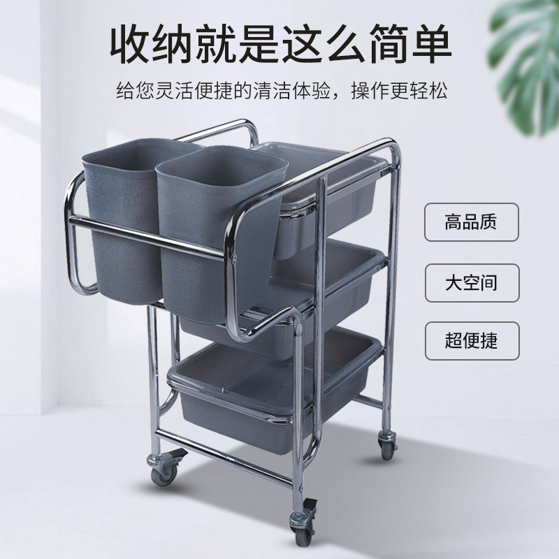 不锈钢酒店收碗碟收餐车带垃圾桶多功能餐厅商用三层小推车清洁车