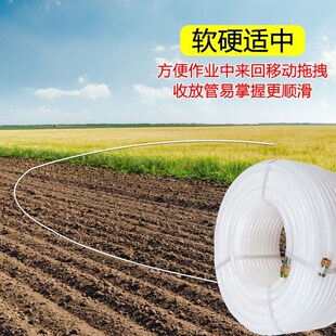 超轻打药管农用电动打药机防爆耐磨耐高压柱塞泵加厚果园喷雾水管