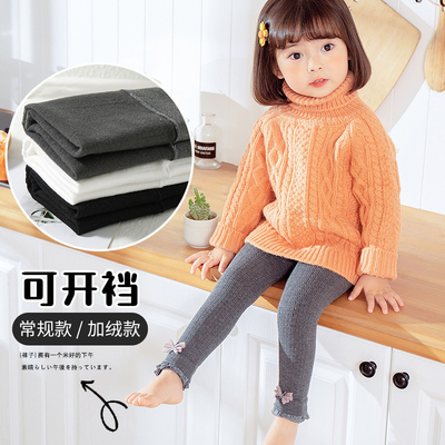 女宝宝秋冬加厚薄绒打底裤外穿婴儿童可开裆连体袜女童加绒长裤子