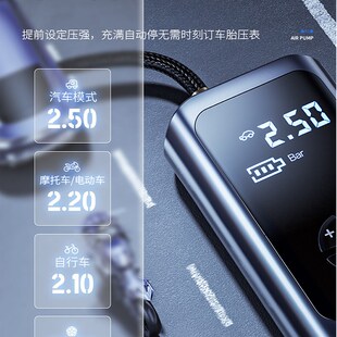 车载充气泵小轿车便携式 汽车电动多功能12v气泵车用打气筒