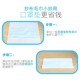 新生儿口水巾婴儿一次性纱布毛巾 2岁男女宝宝擦嘴洗脸小方巾夏