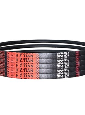 海中天三角带SPA2000 SPA2007 SPA2020 SPA2032 SPA2037 SPA2050